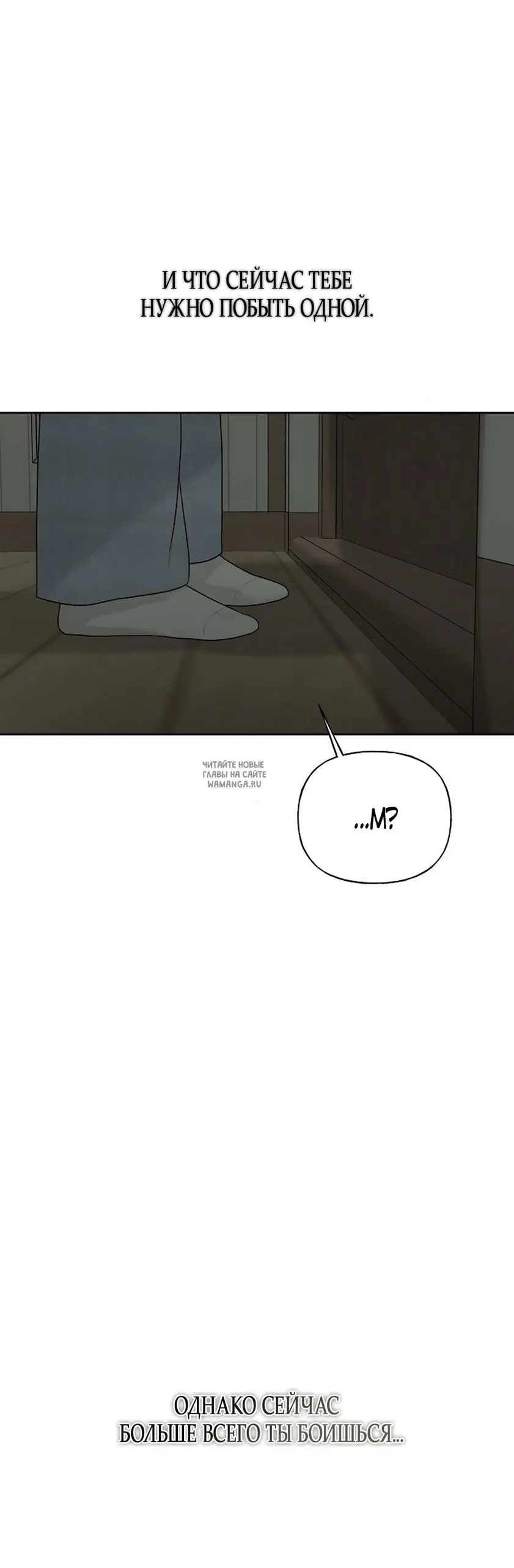 Page 79.000