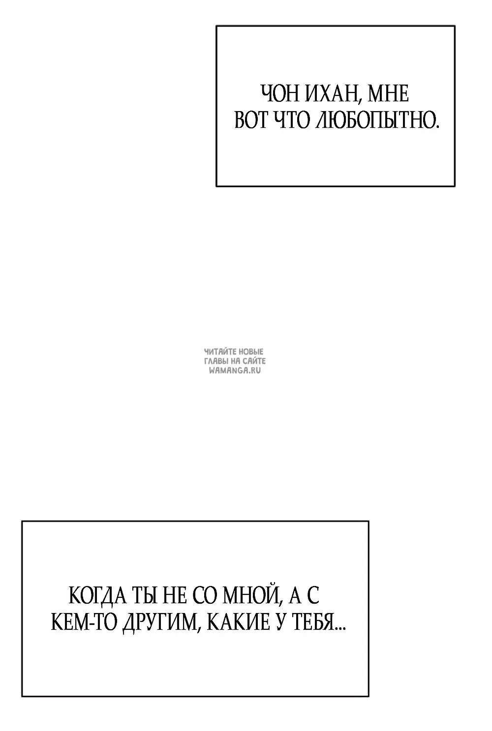 Page 79.000