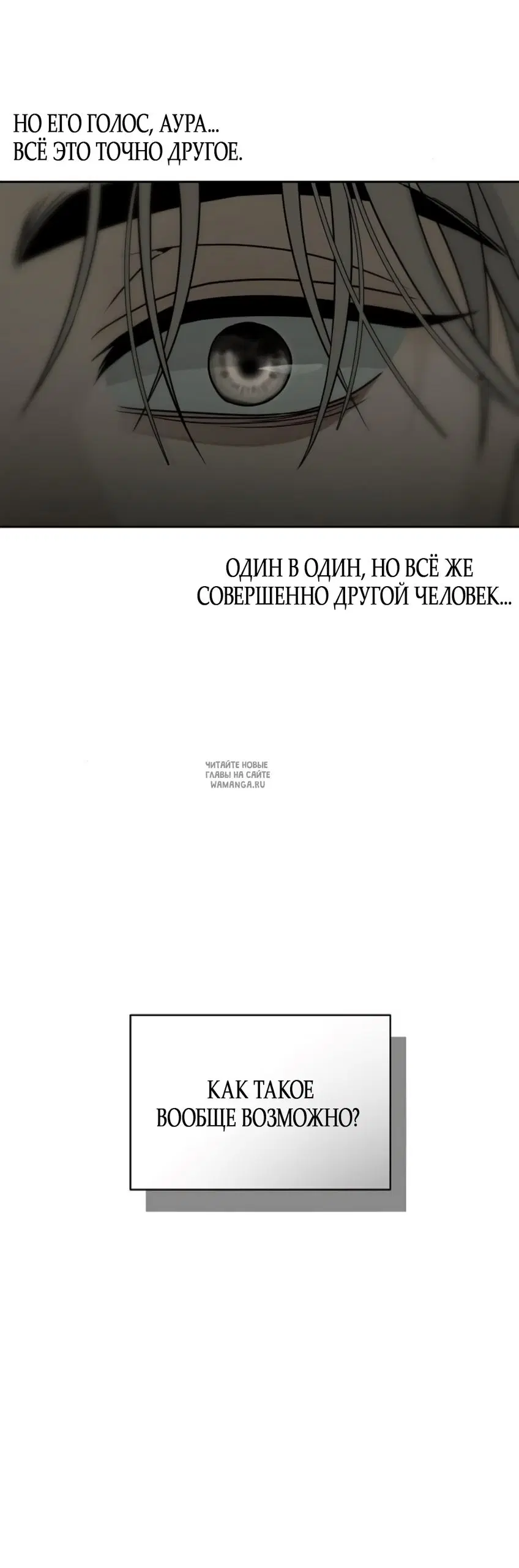 Page 79.000