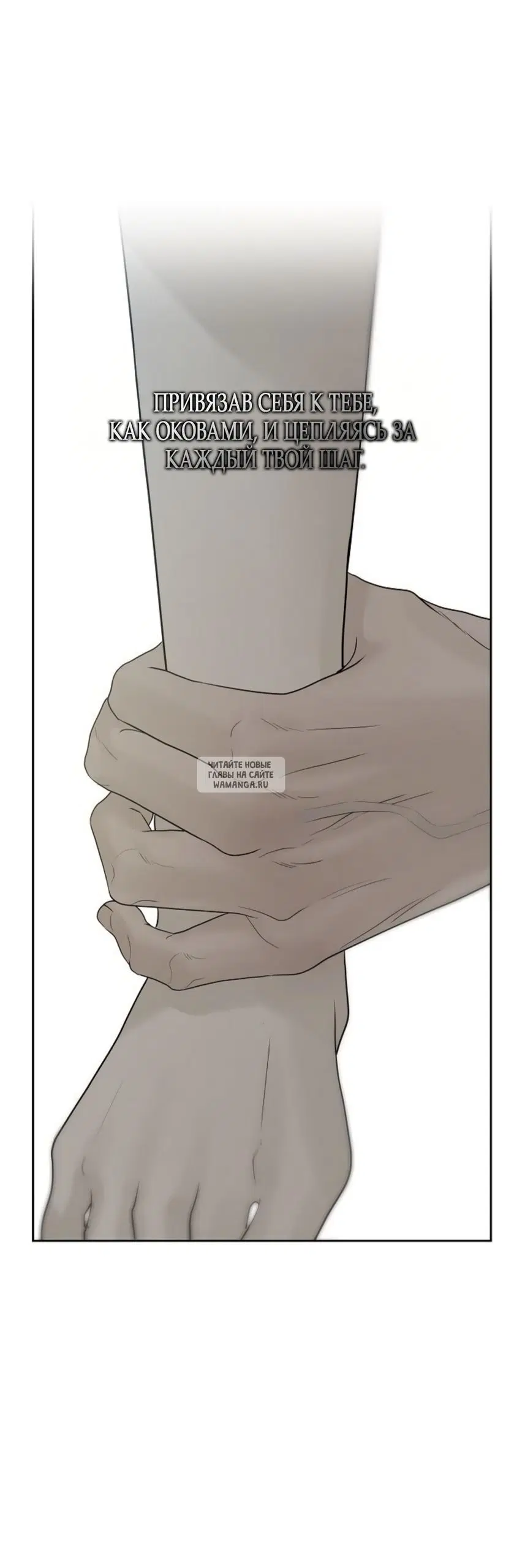 Page 79.000