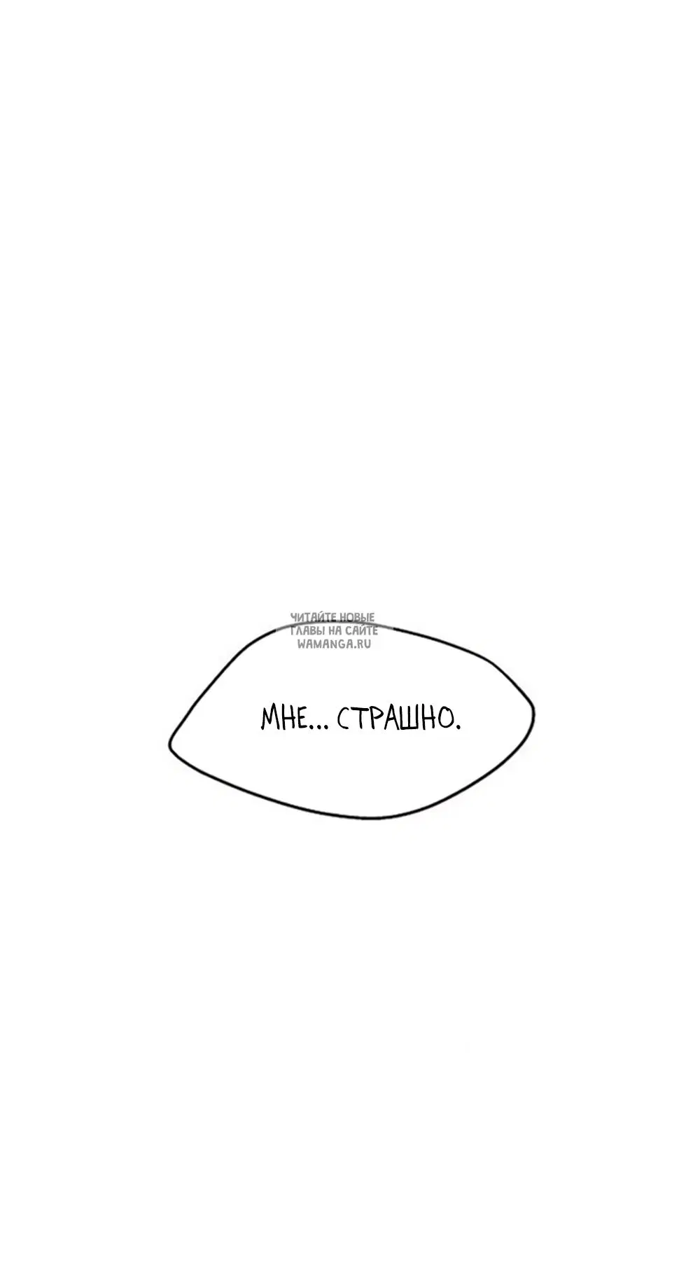 Page 79.000
