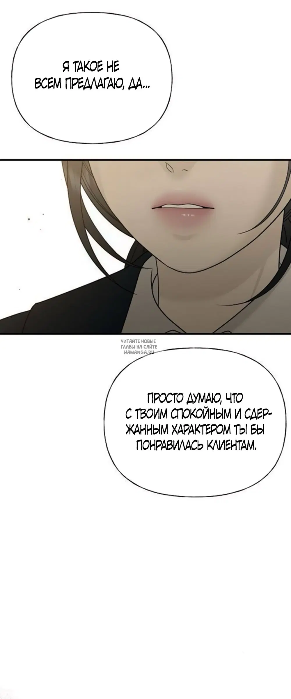 Page 79.000