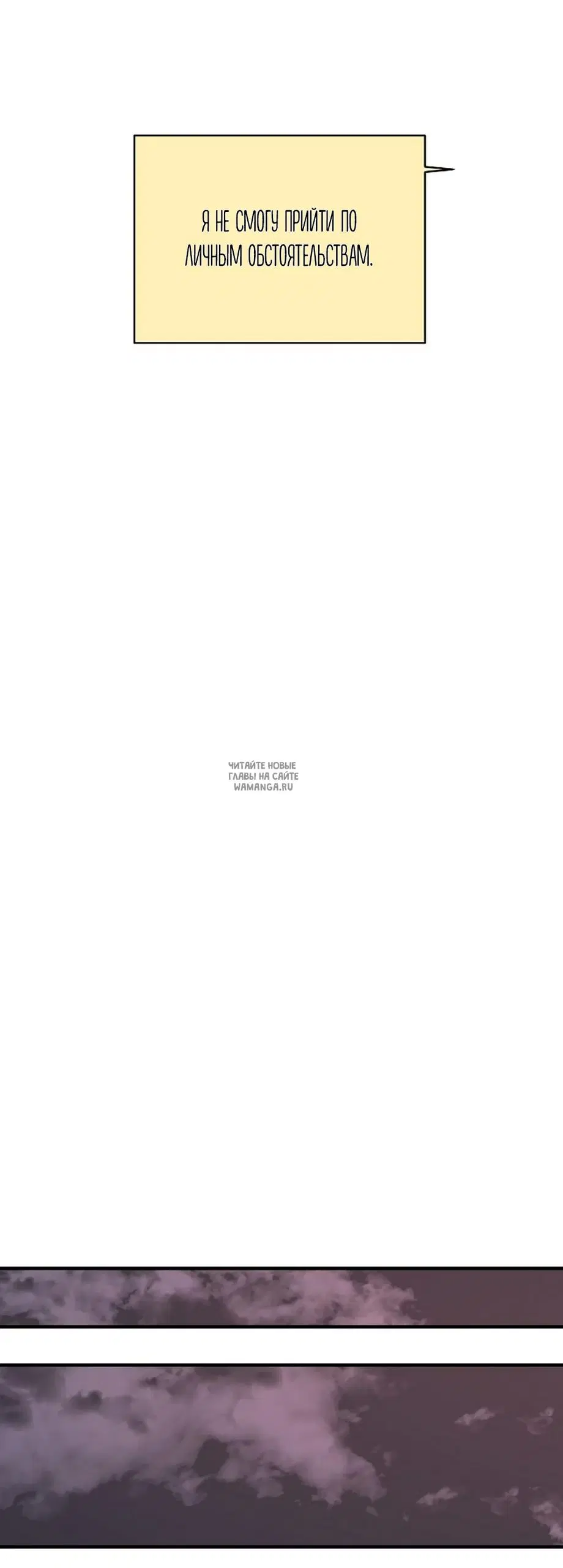 Page 79.000
