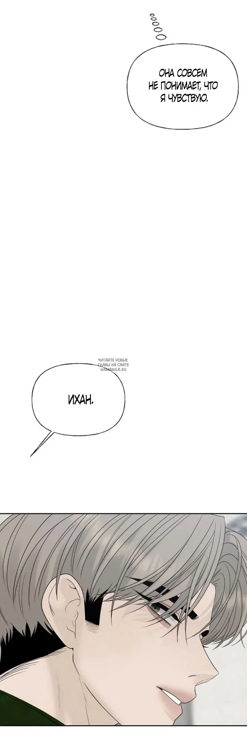Page 79.000