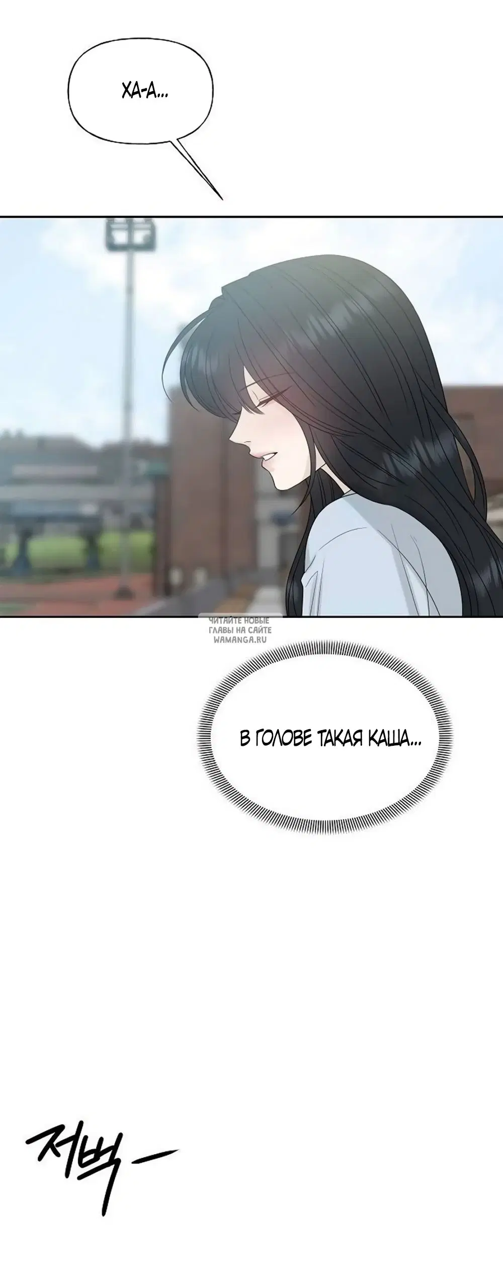 Page 79.000