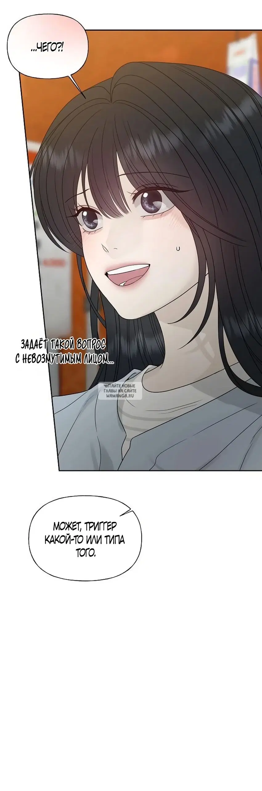 Page 79.000