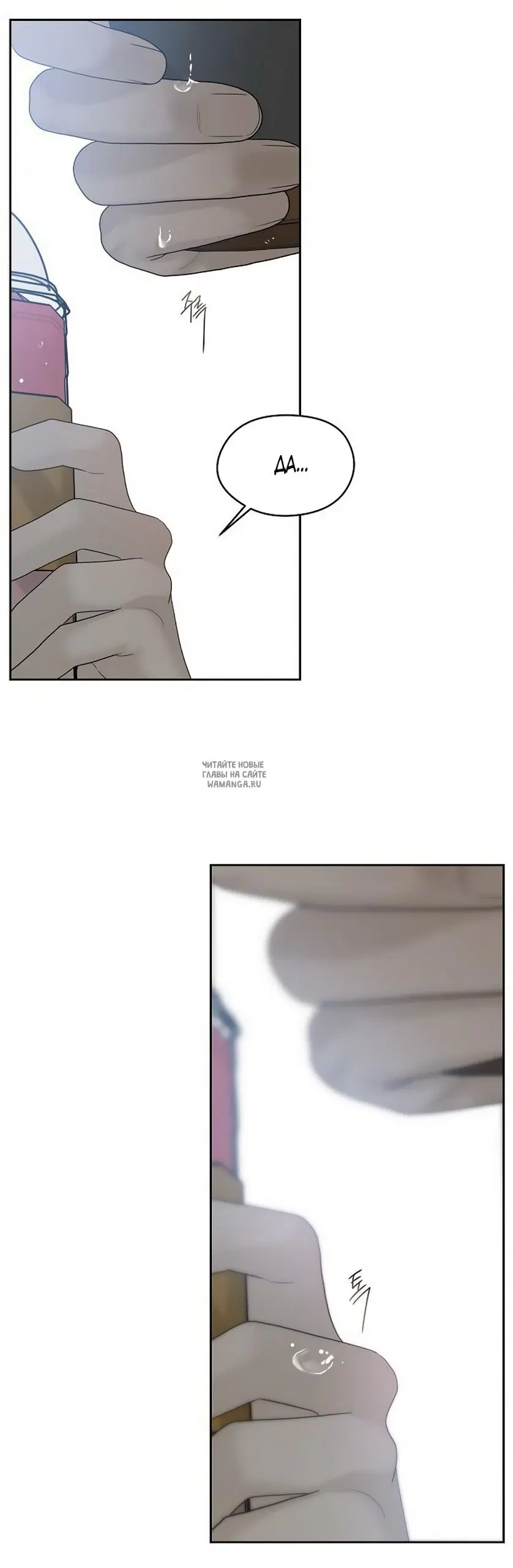 Page 70.000