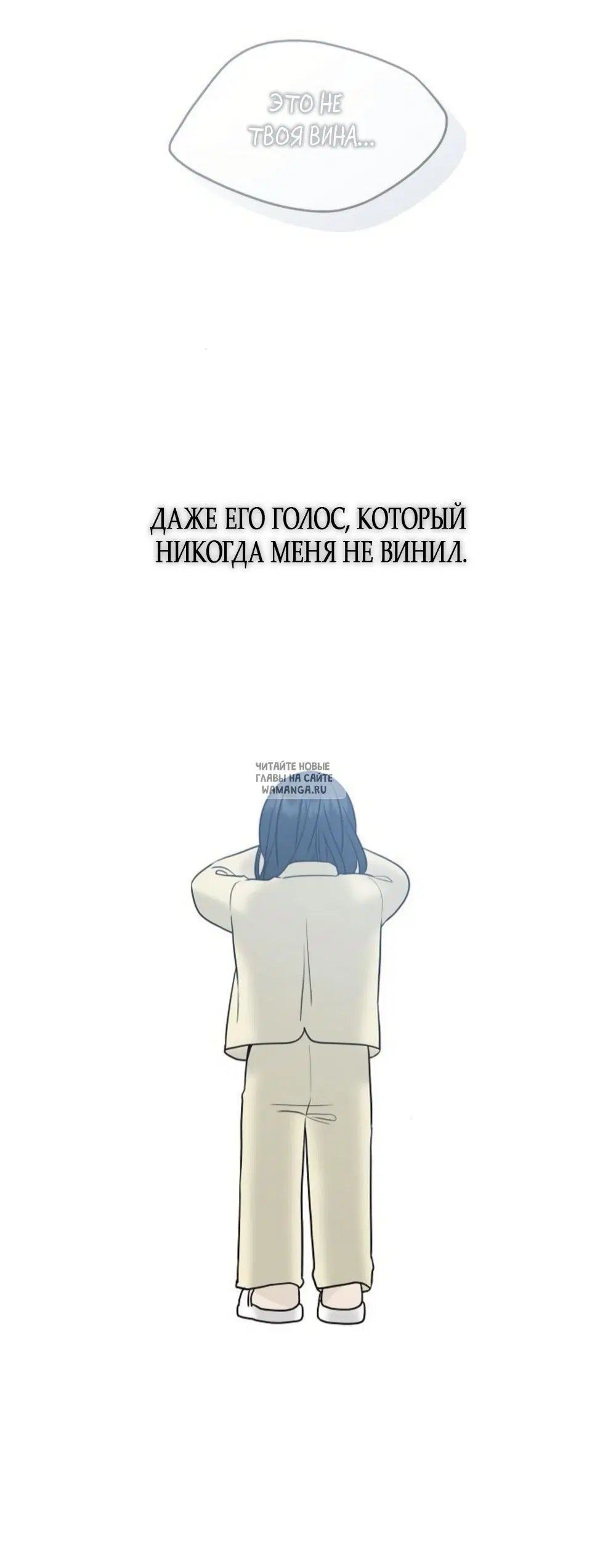 Page 70.000