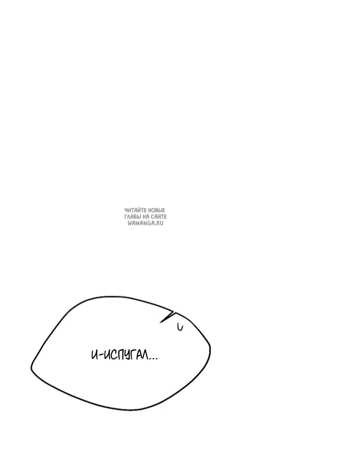 Page 70.000