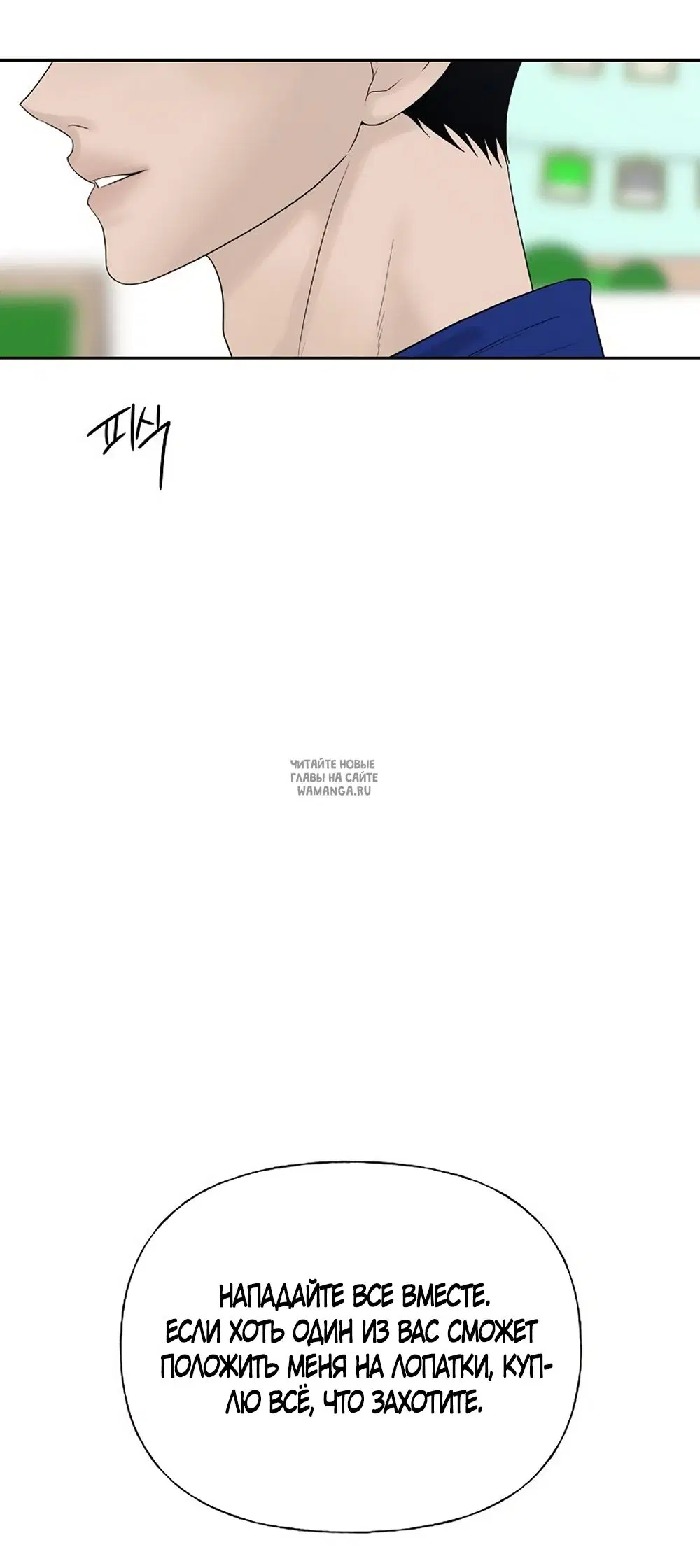 Page 70.000