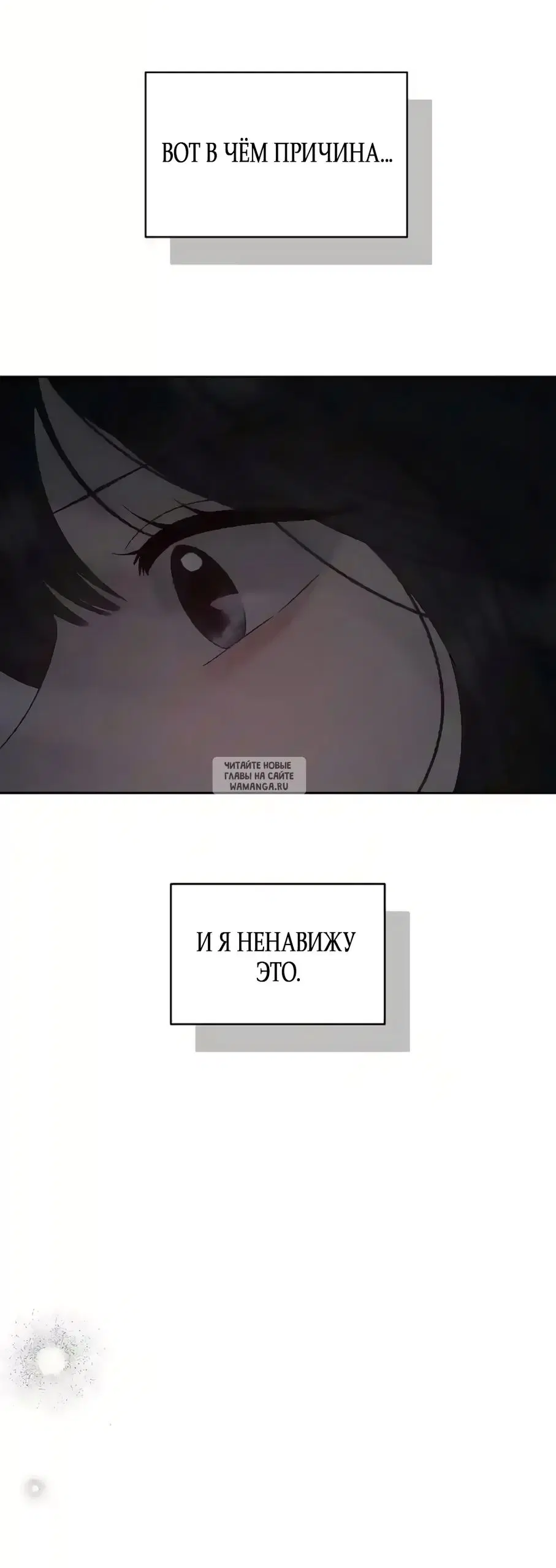 Page 70.000