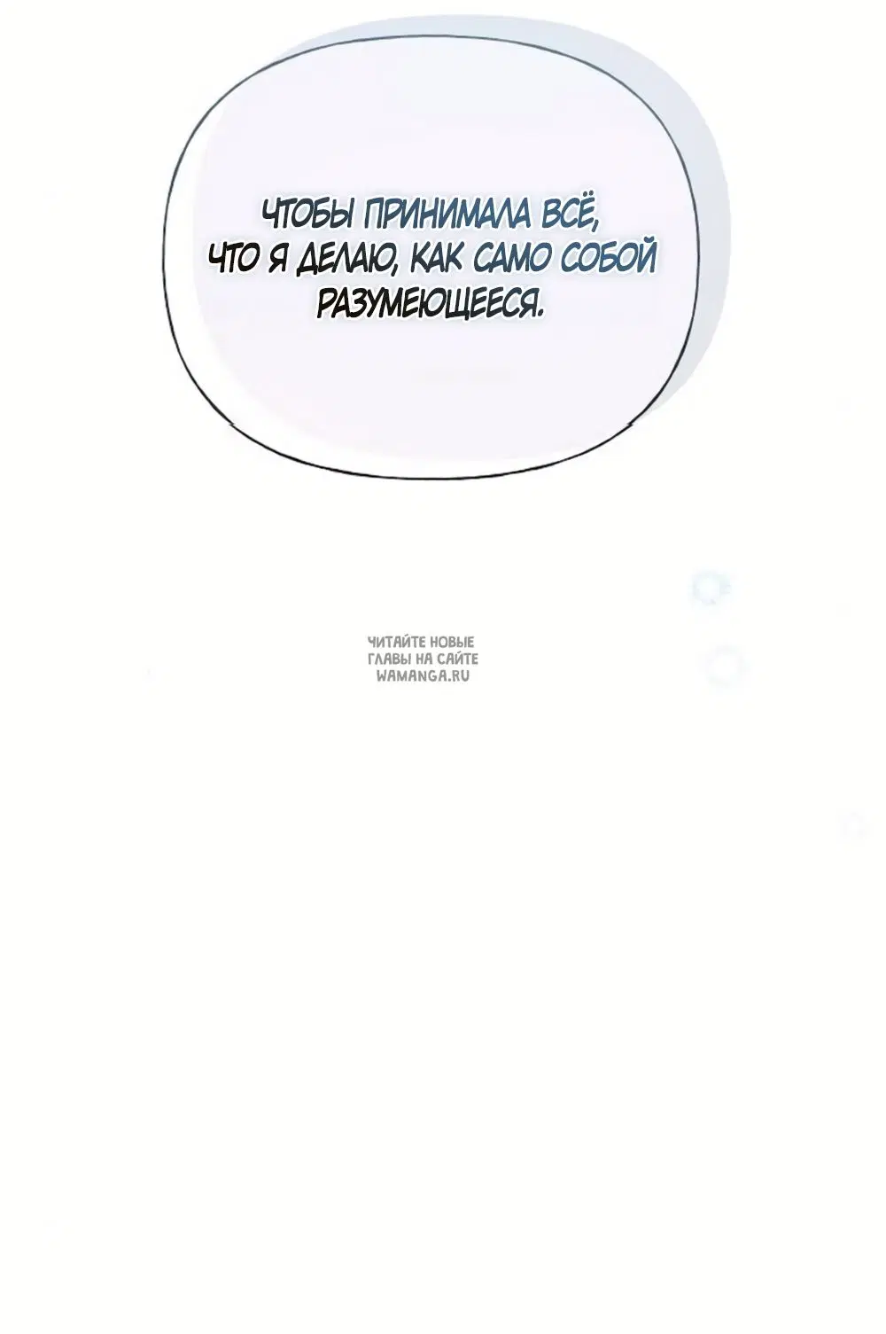 Page 70.000