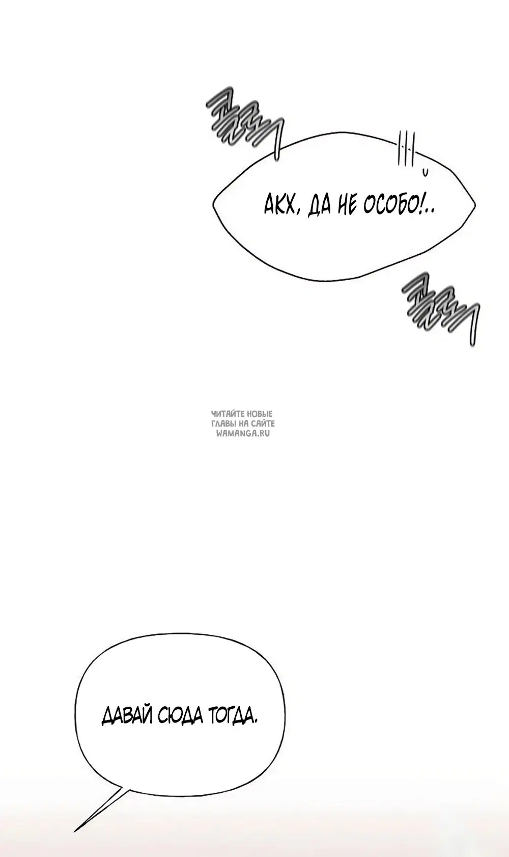 Page 70.000