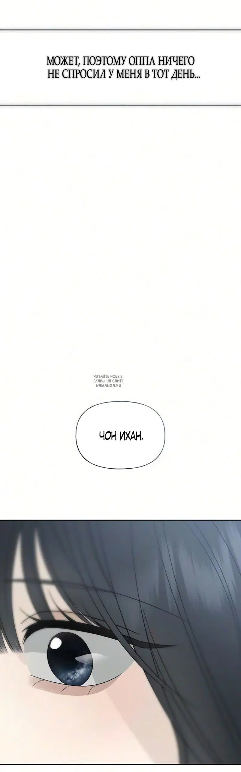 Page 70.000