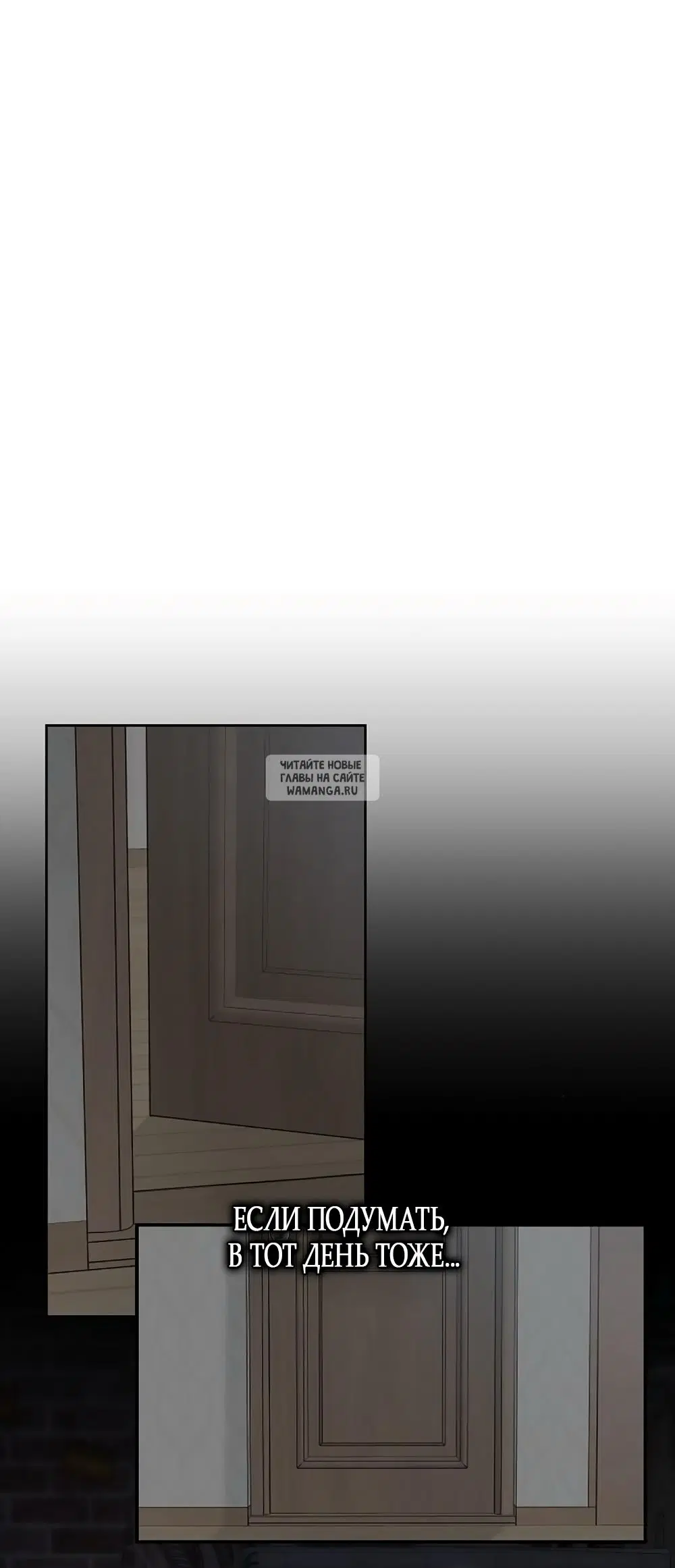 Page 71.000