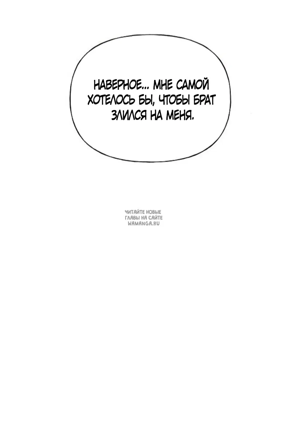Page 71.000