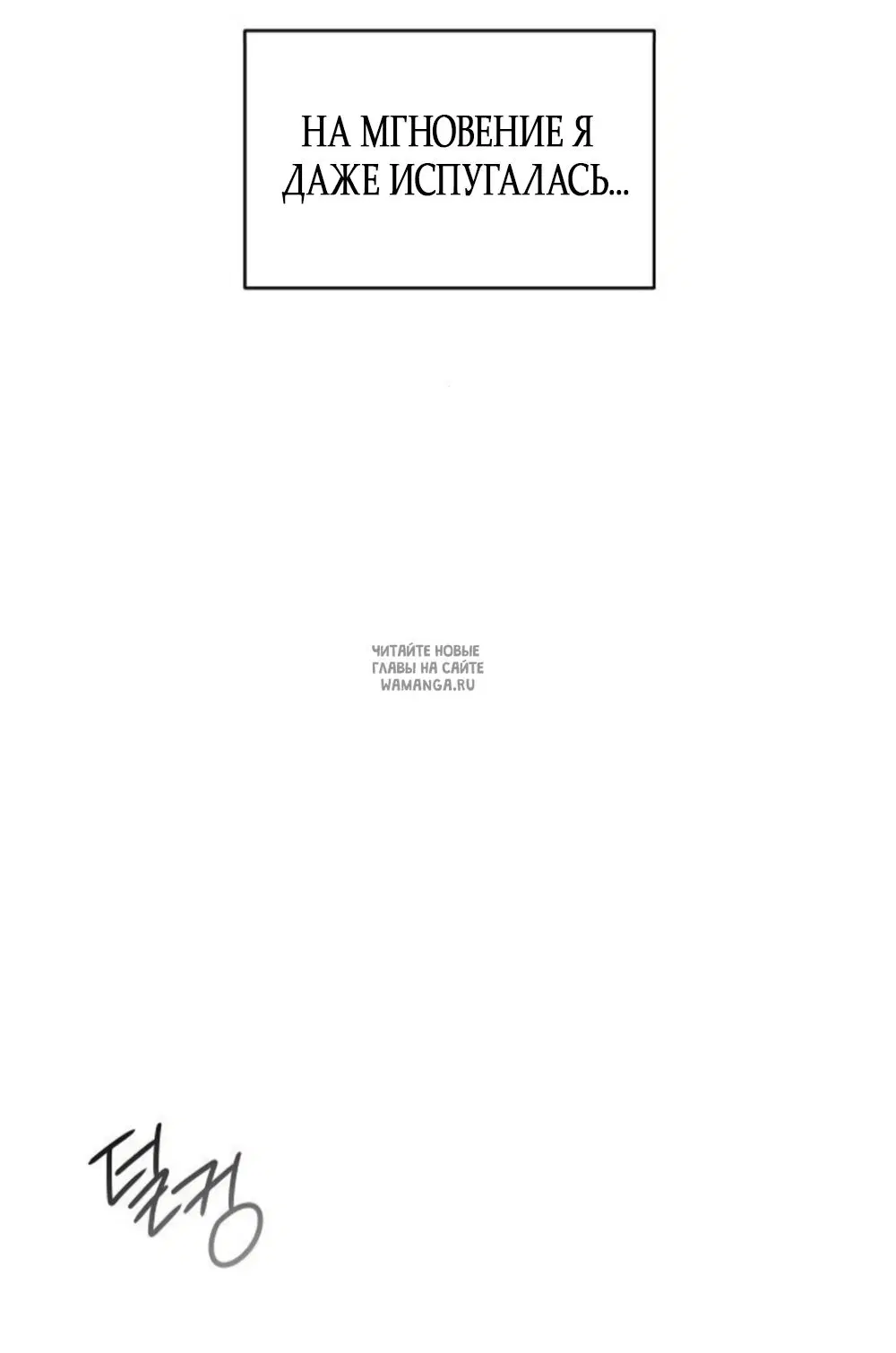 Page 71.000