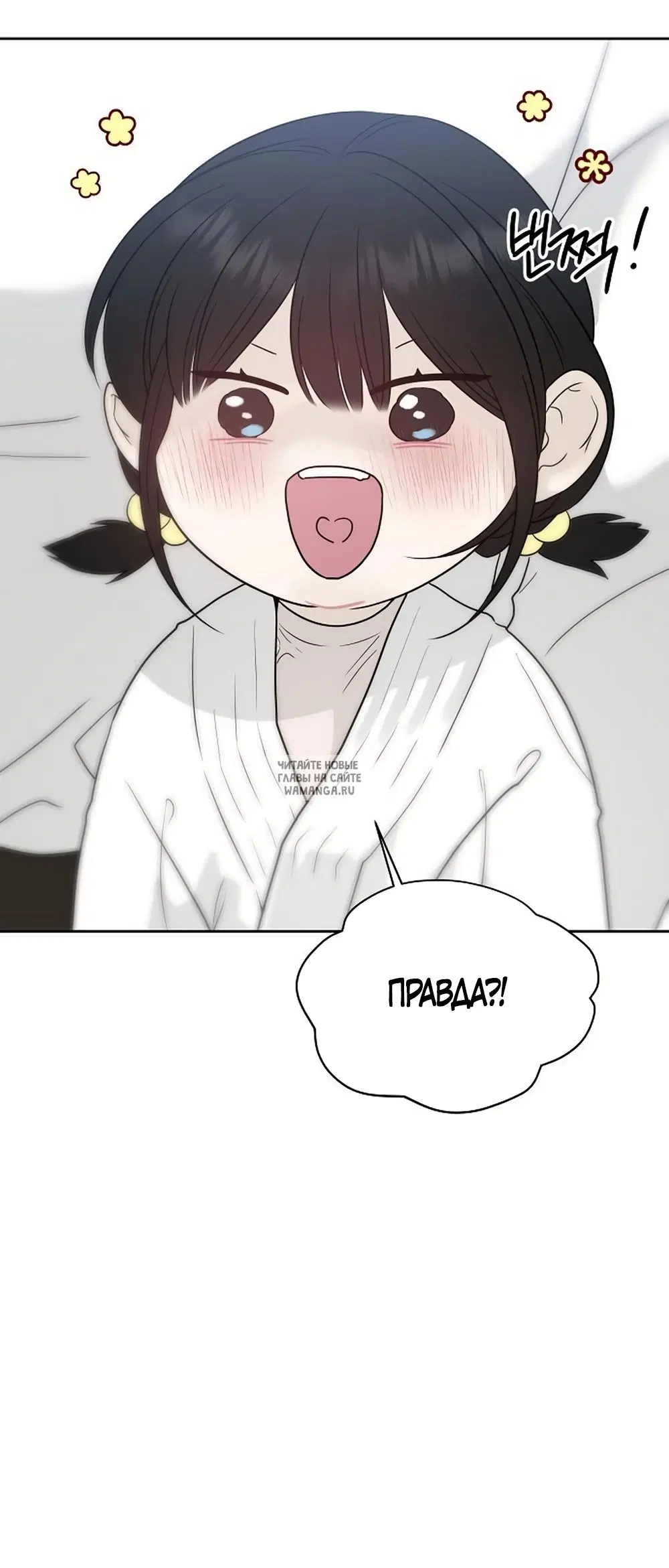 Page 71.000