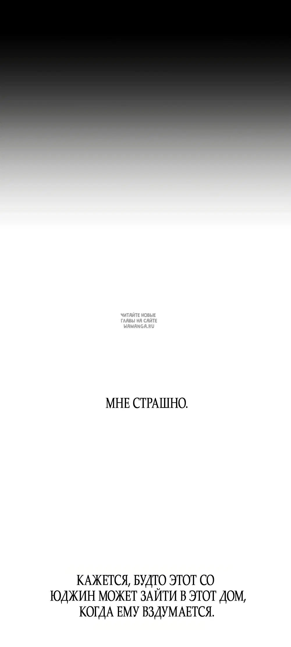 Page 71.000