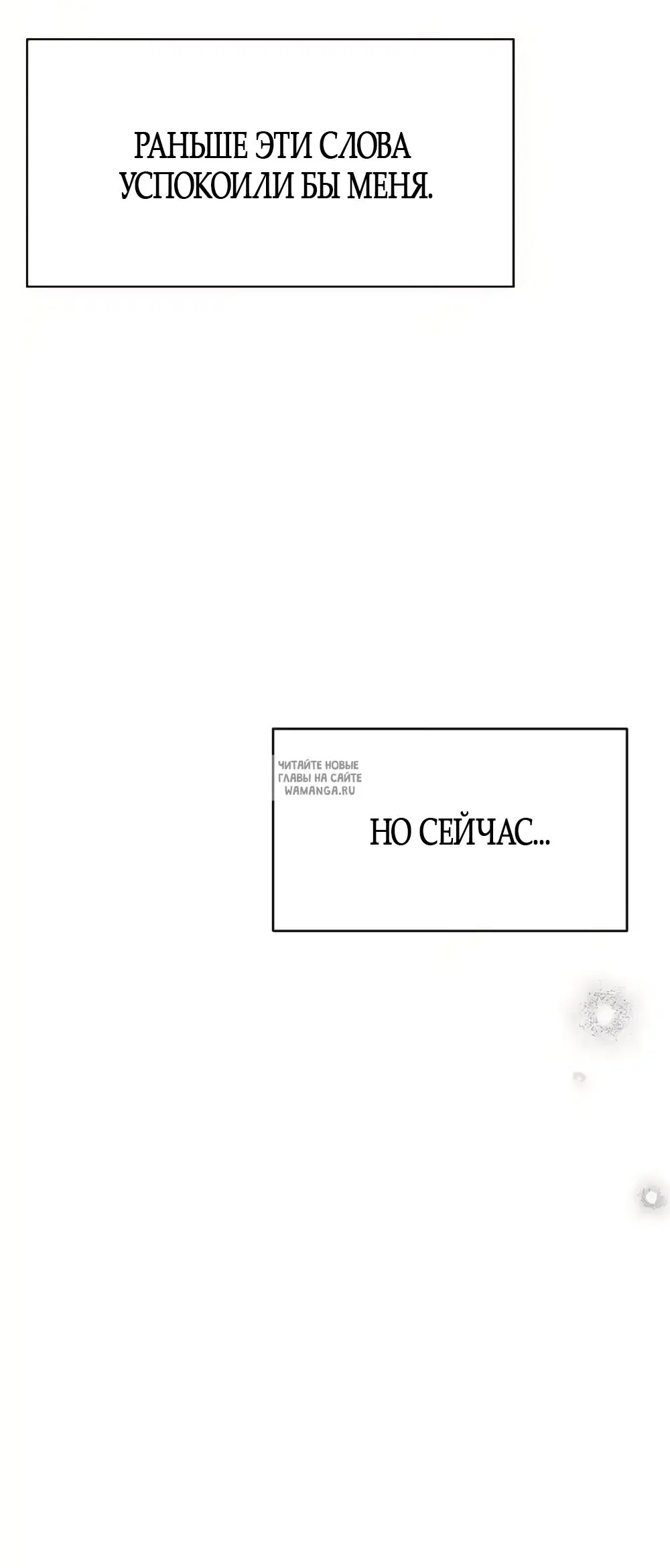 Page 71.000