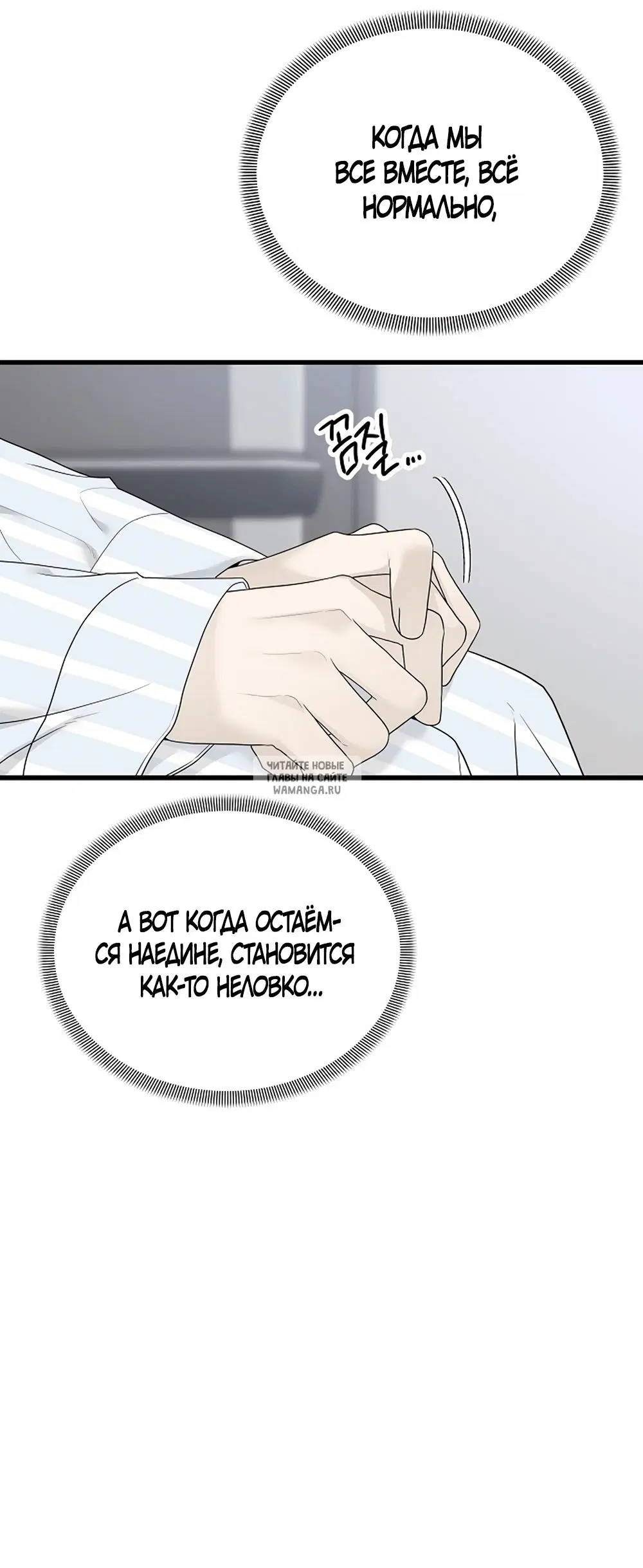 Page 71.000