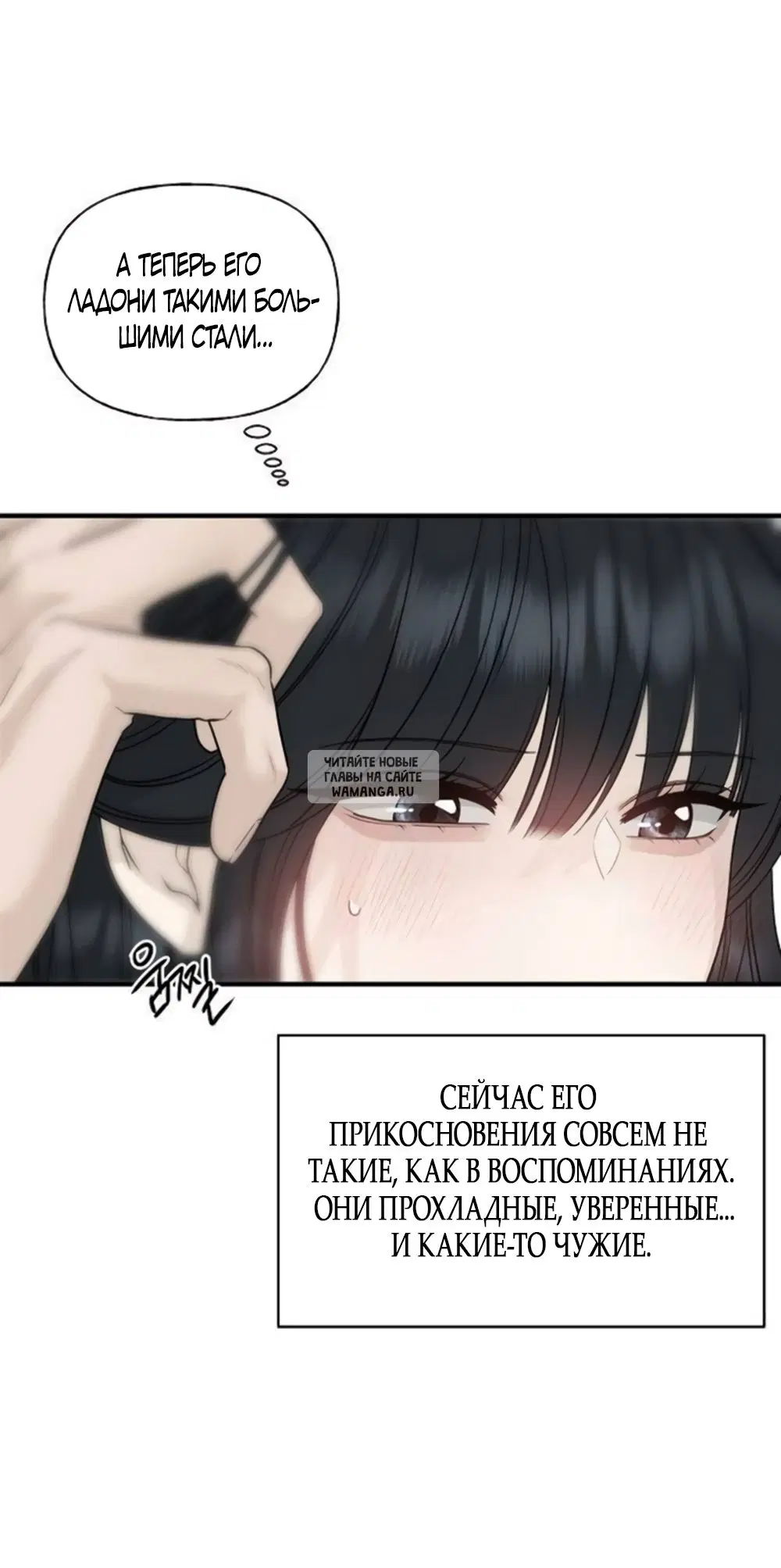 Page 71.000