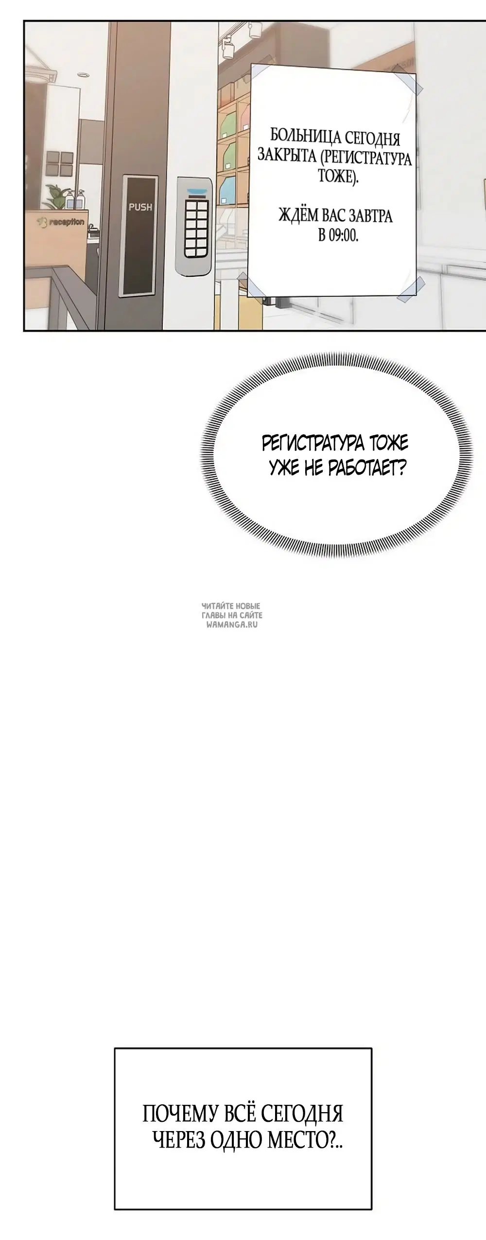 Page 71.000