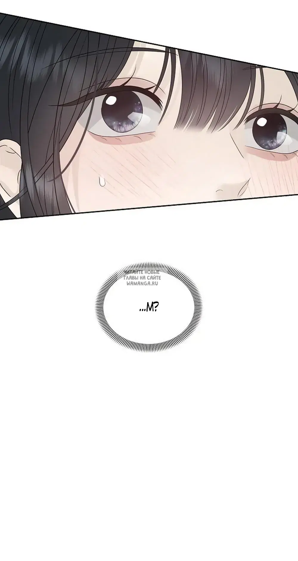 Page 71.000