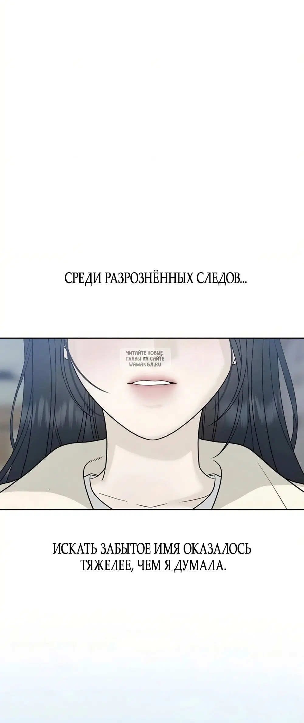 Page 72.000