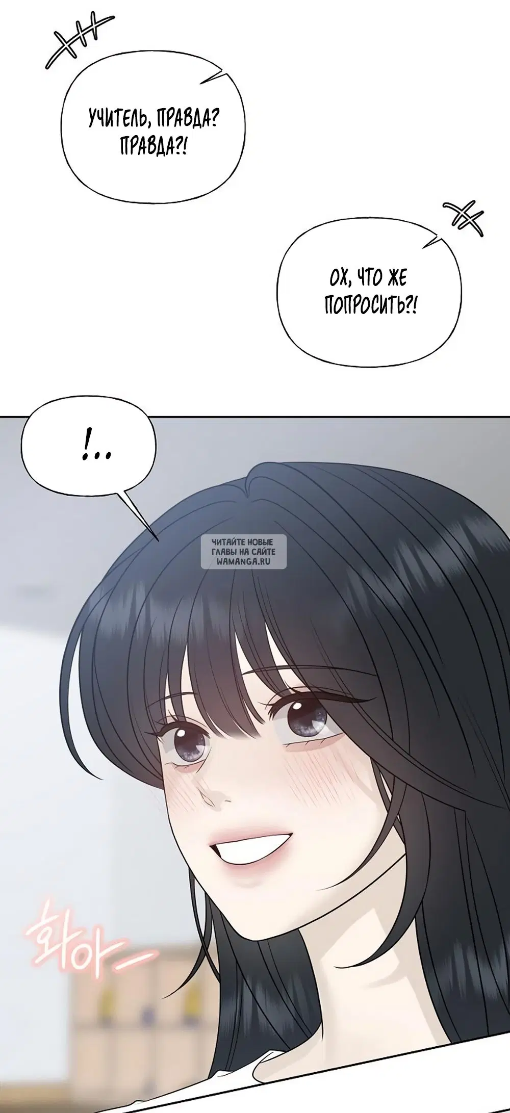 Page 72.000