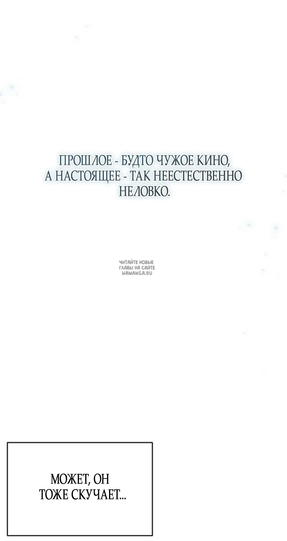 Page 72.000