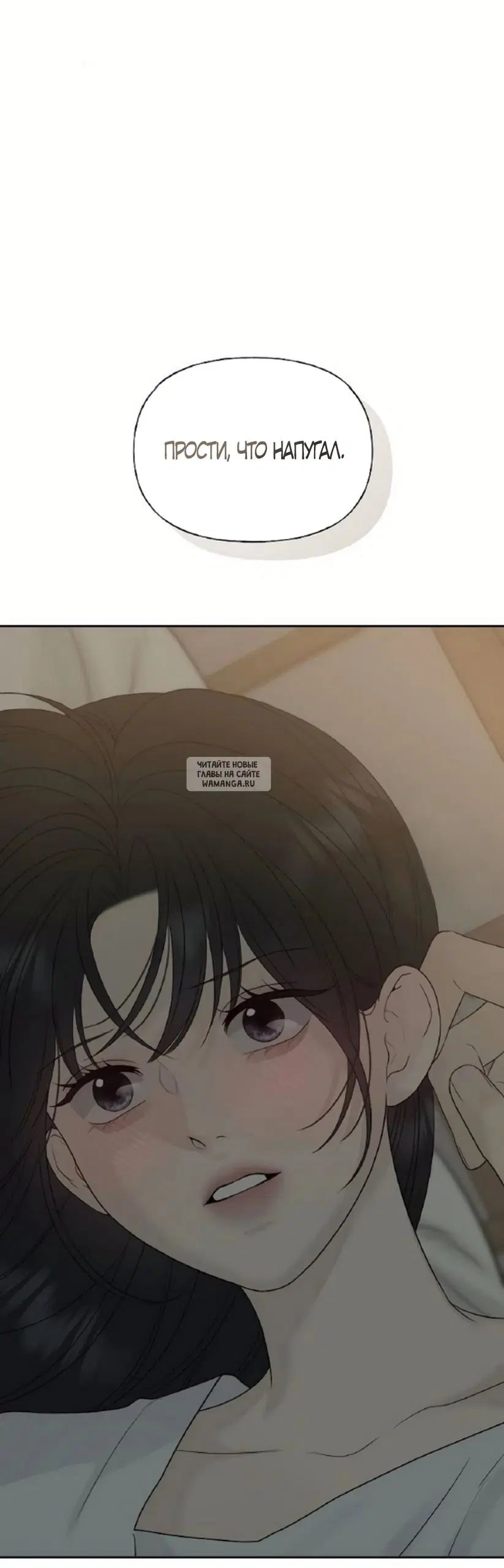 Page 72.000
