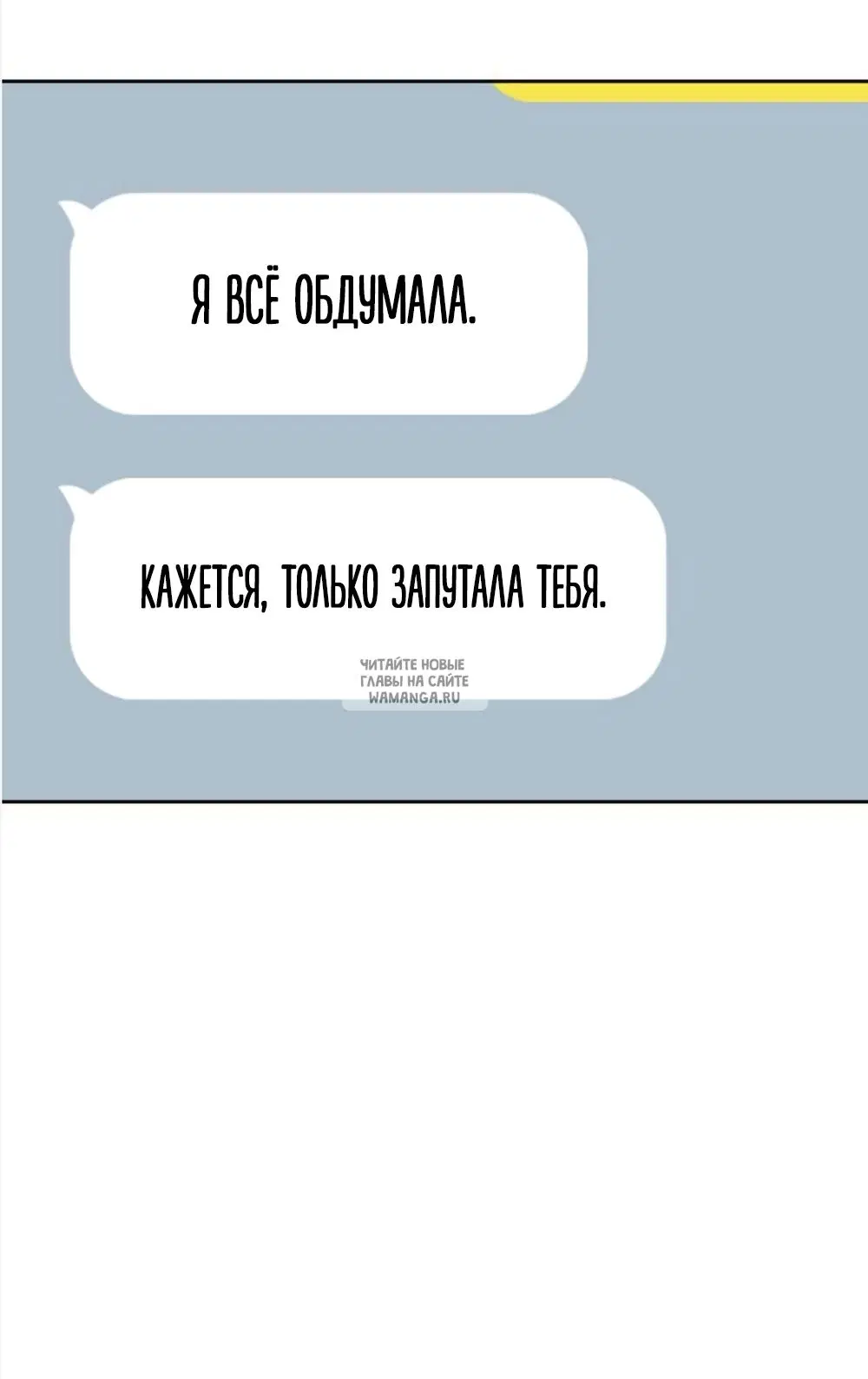 Page 72.000