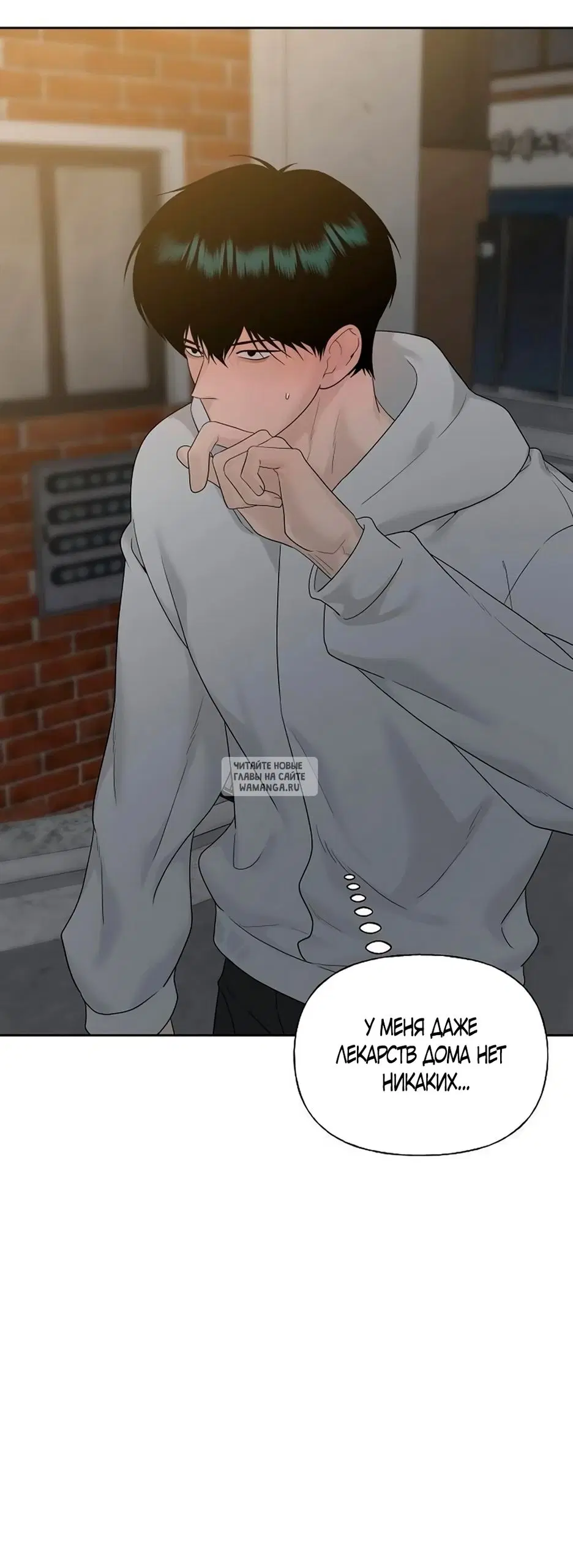 Page 72.000