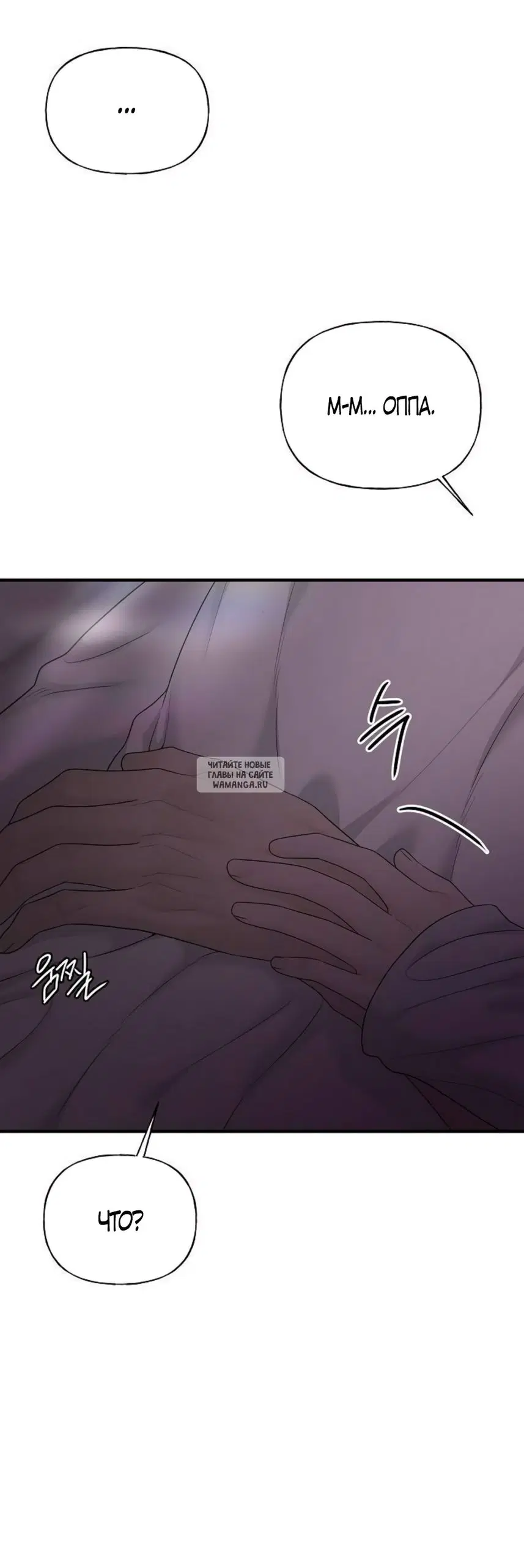 Page 73.000