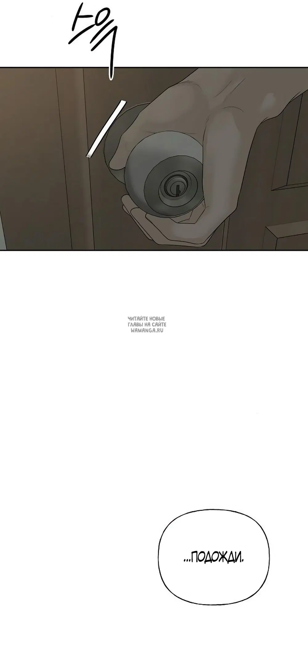Page 73.000