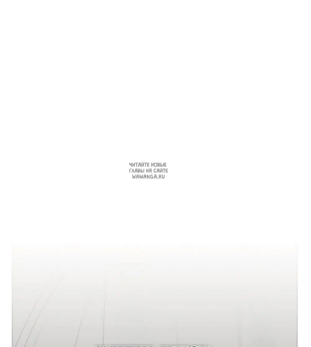 Page 73.000