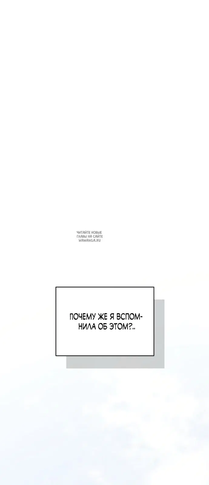 Page 73.000
