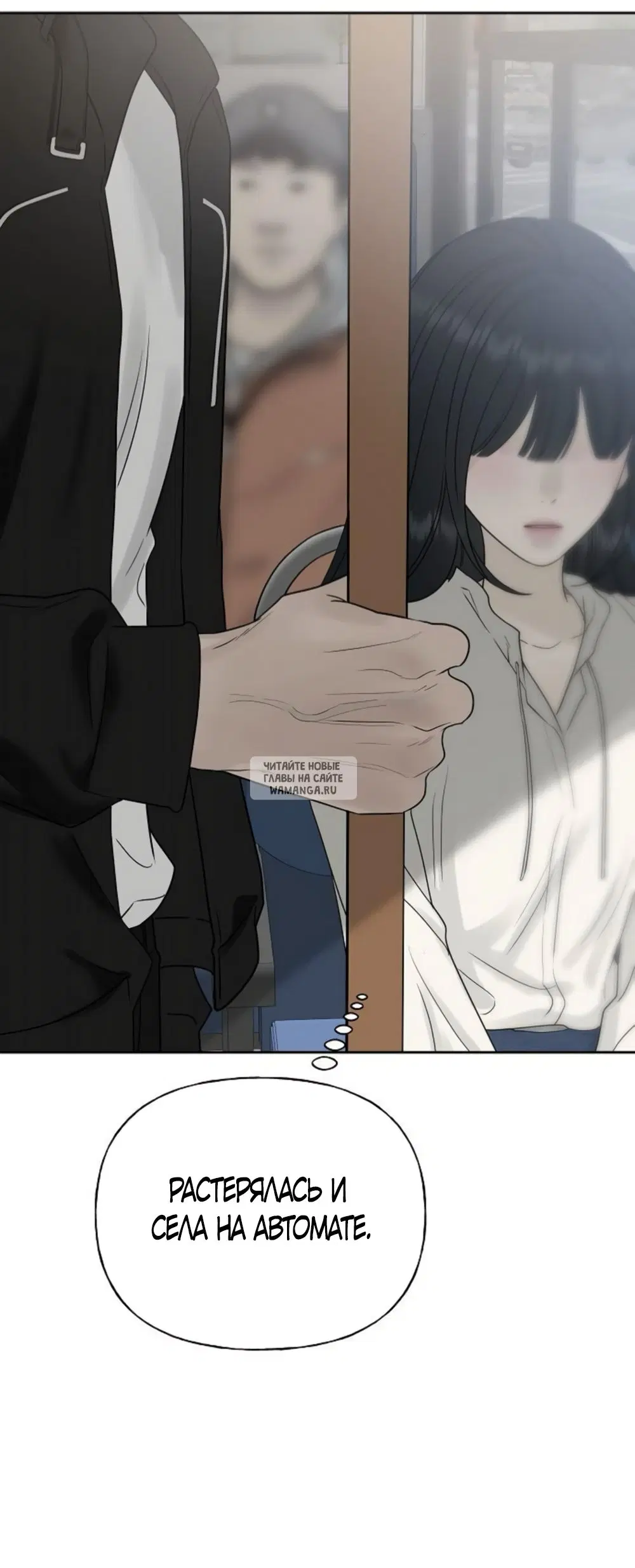 Page 73.000