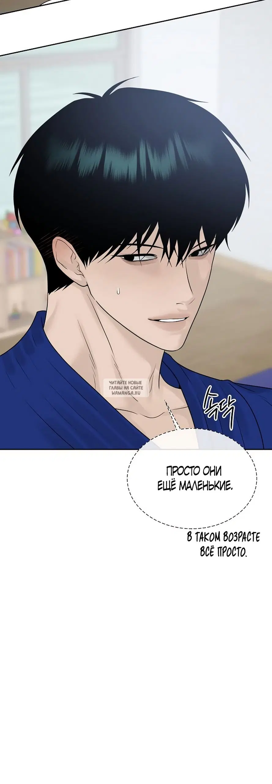 Page 73.000