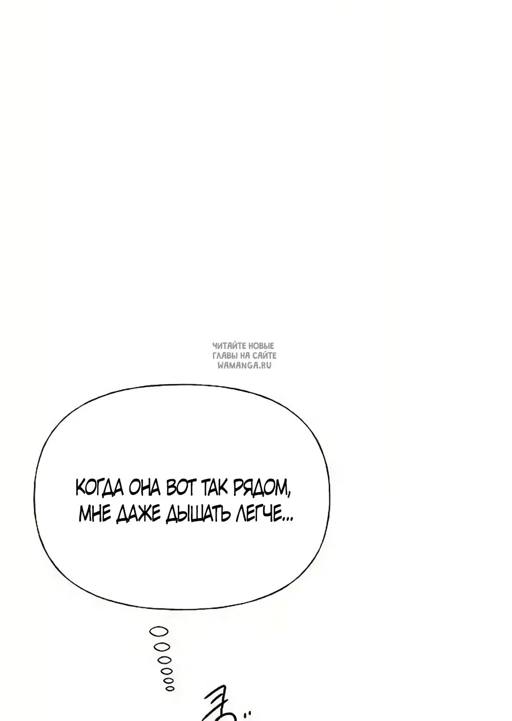 Page 73.000