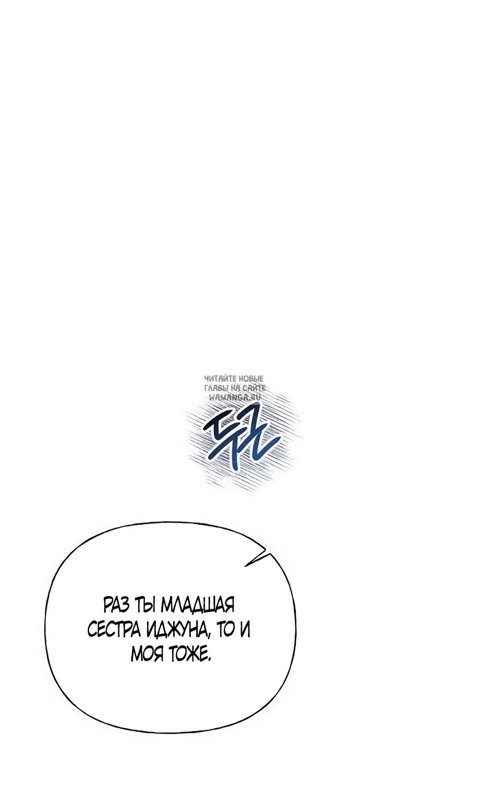 Page 73.000
