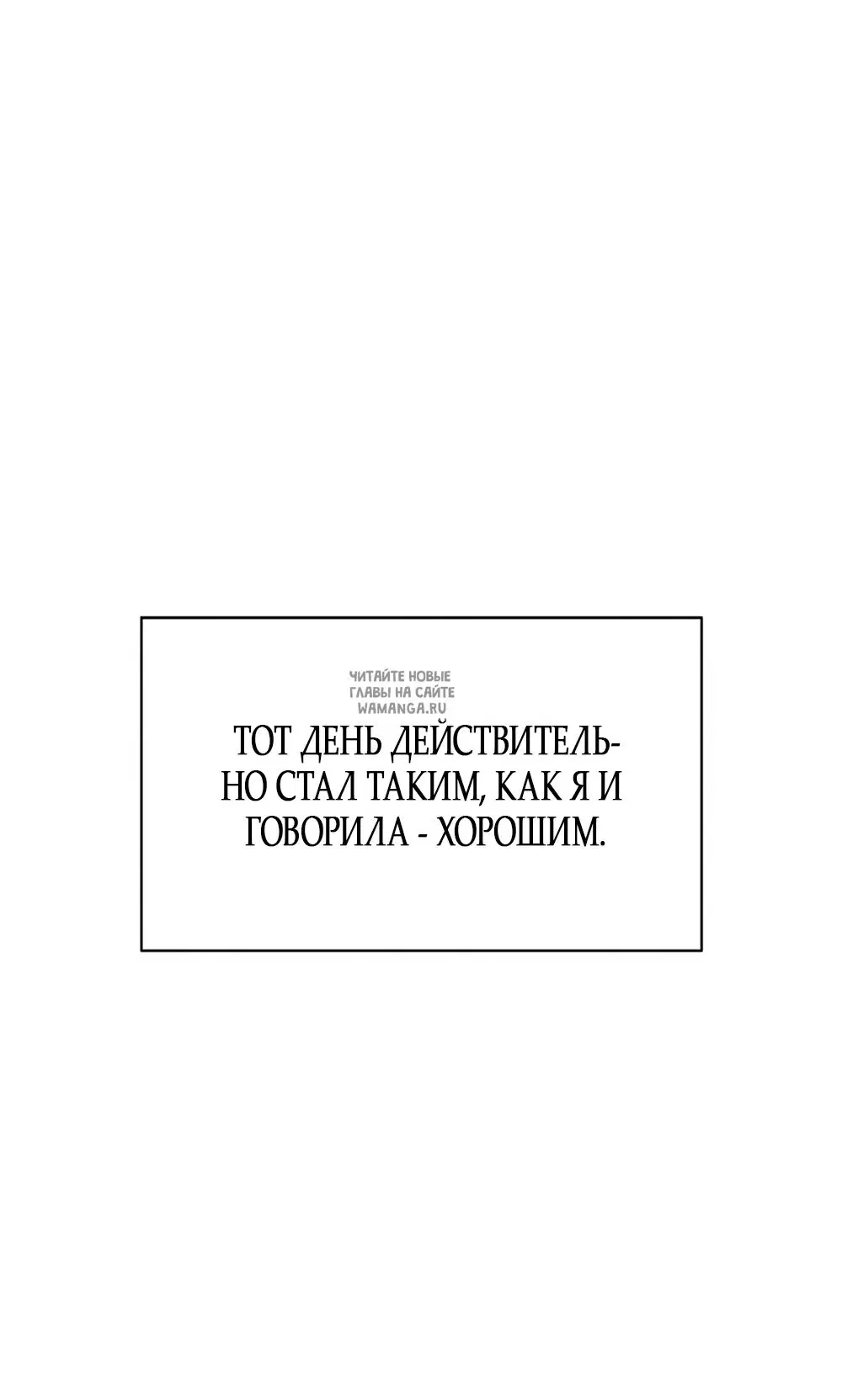 Page 73.000