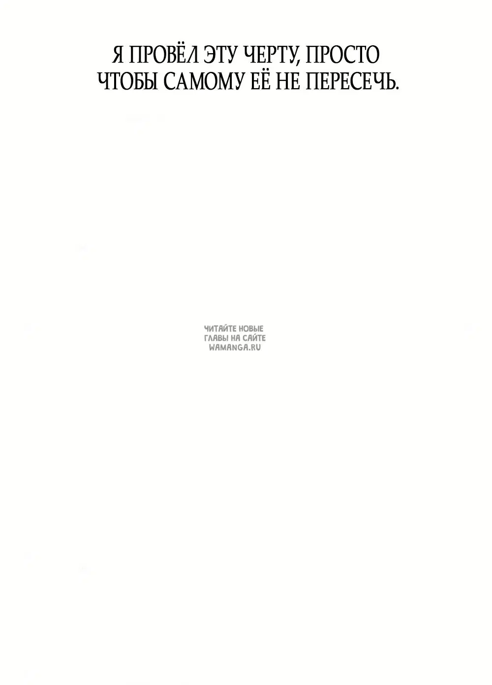 Page 73.000