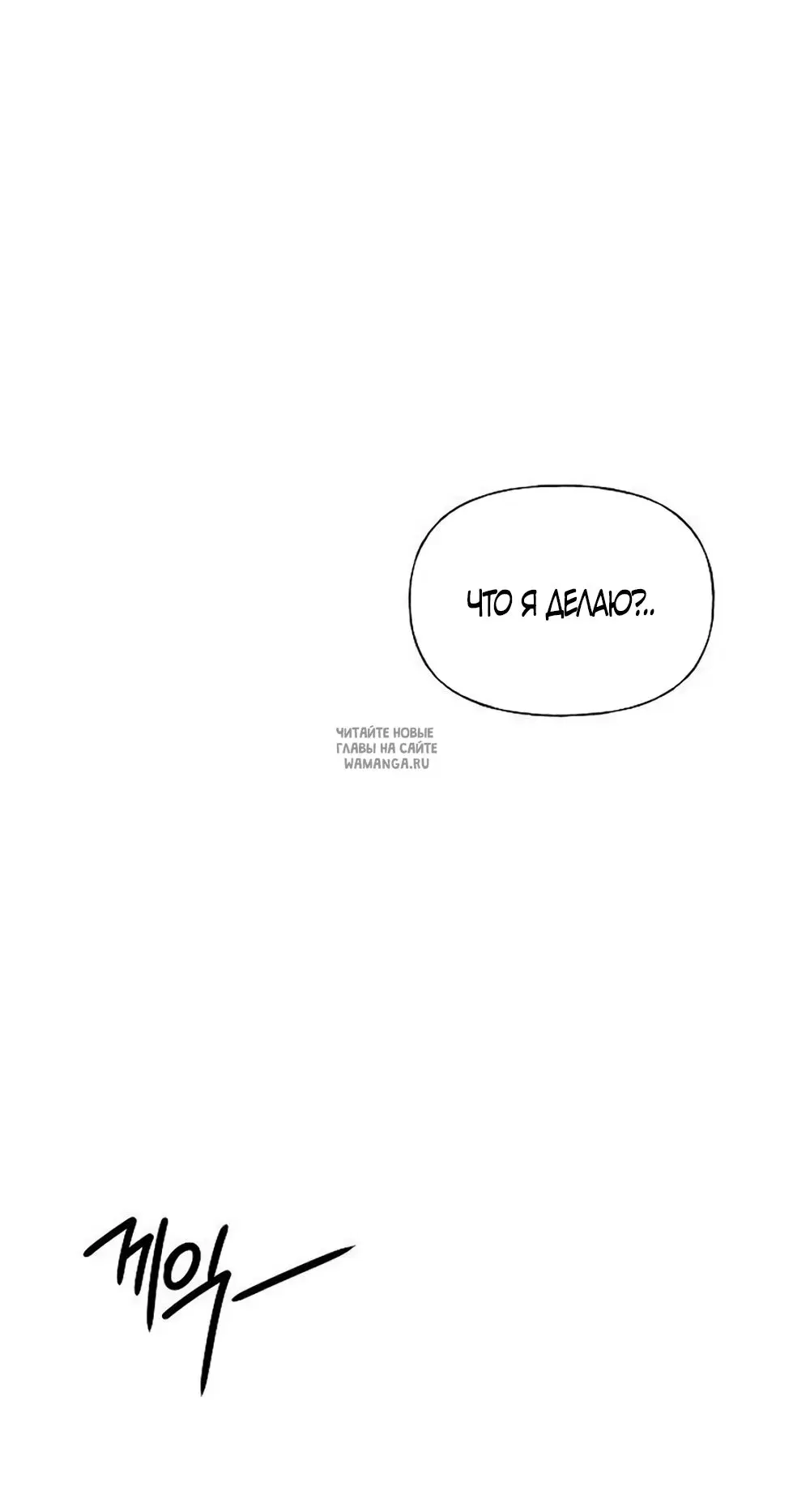 Page 73.000