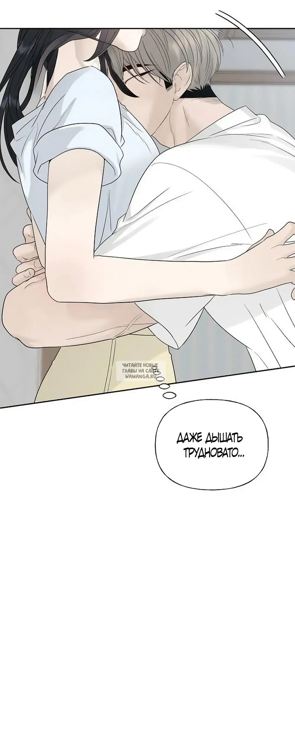 Page 73.000