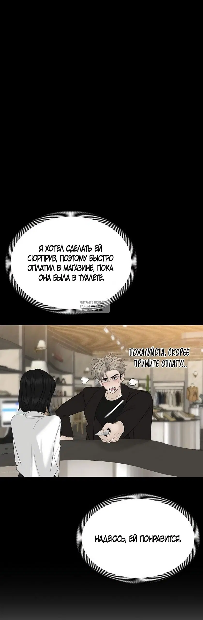 Page 73.000