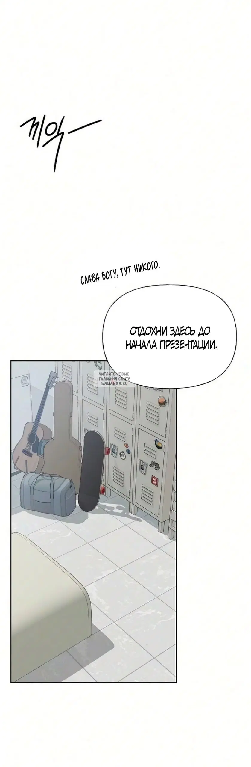 Page 73.000