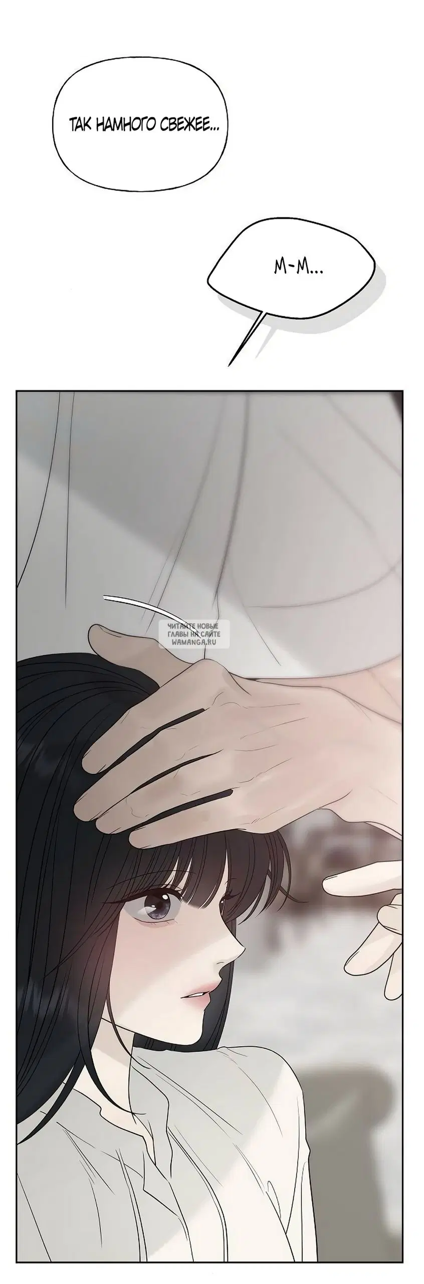 Page 84.000