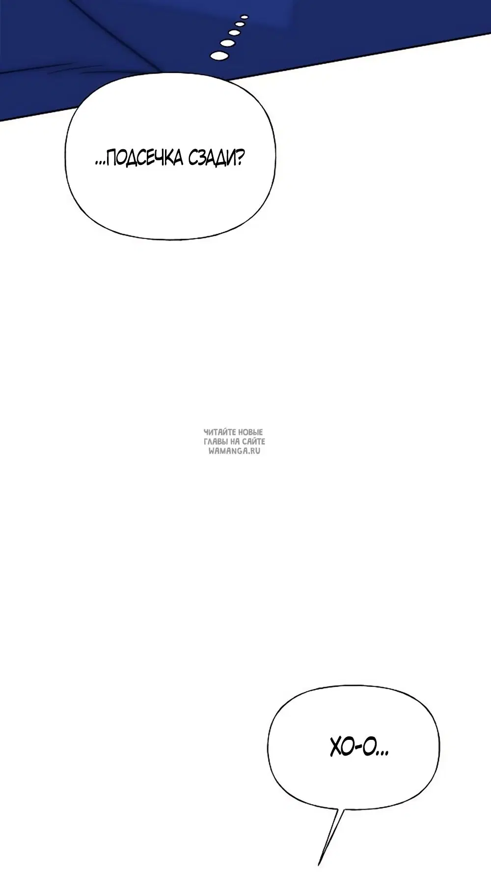 Page 84.000